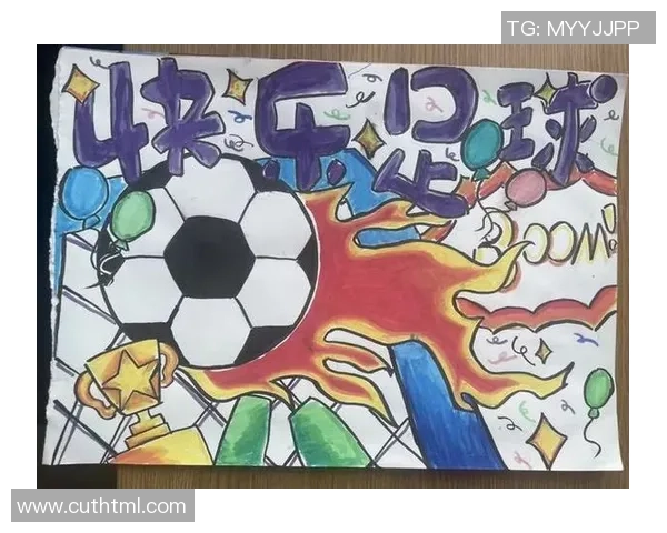 五年级小小足球赛精彩纷呈球场上少年们的拼搏与友谊交织成美好回忆