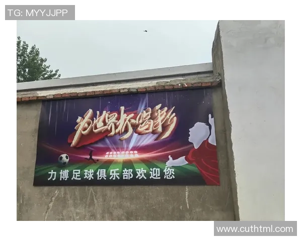 女神足球Vivid:展现女性力量与激情的绿茵场传奇 女神足球Vivid:展现女性力量与激情的绿茵场传奇