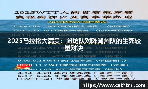 腾博会平台