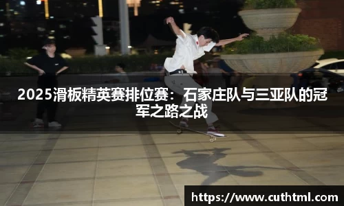 腾博会官网