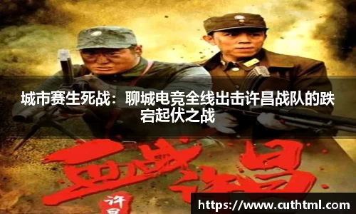 腾博会网页版