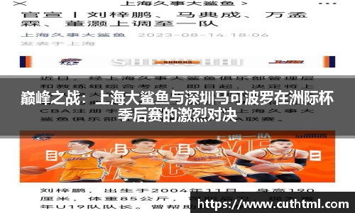 腾博会官网