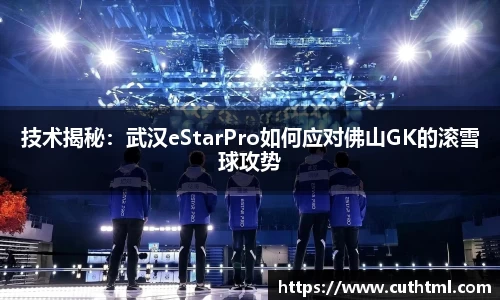 腾博会网页版
