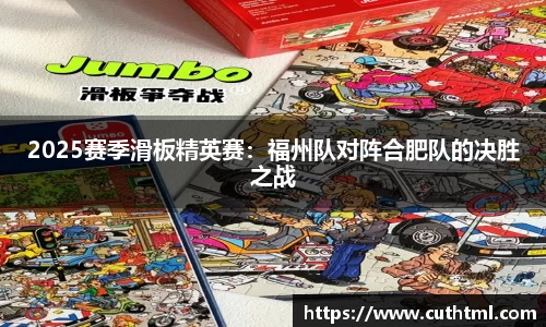 腾博会平台
