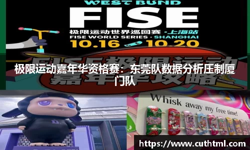 腾博会官方网站