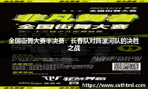 腾博会官方网站