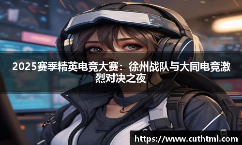 腾博会官方网站