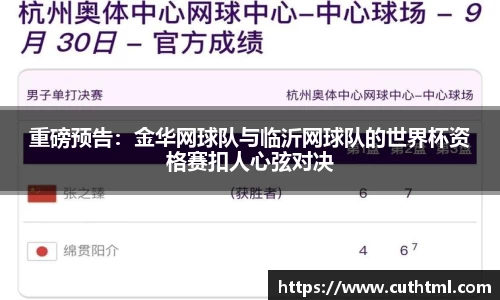 腾博会平台