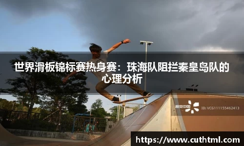 腾博会网页版