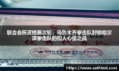 腾博会平台