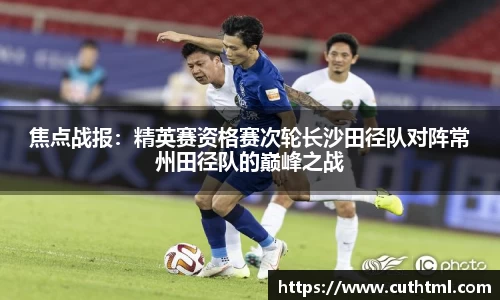 腾博会官网