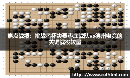 腾博会官网