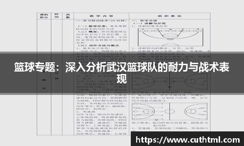 腾博会官方网站