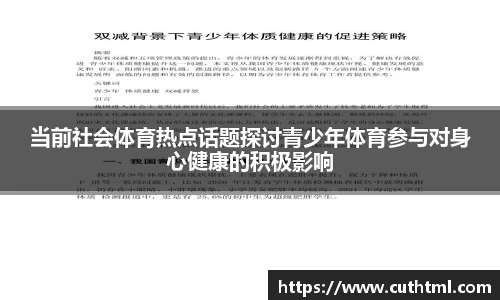 腾博会官网
