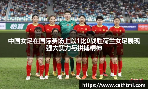 腾博会官网