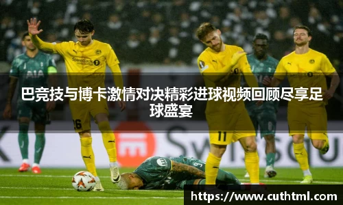 U8娱乐登录网址