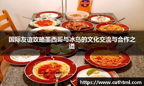 U8娱乐官网入口