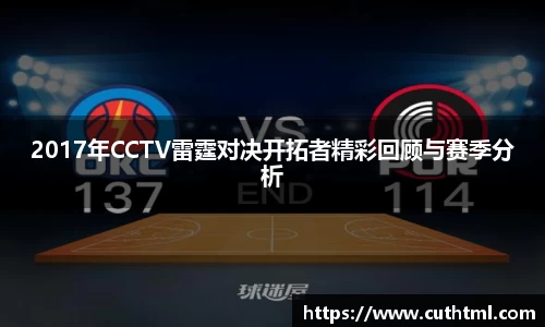 u8集团官网入口