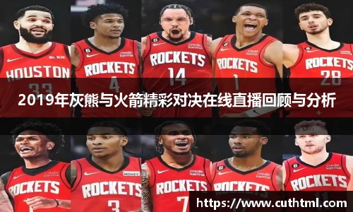 U8娱乐官网入口