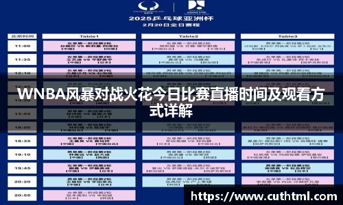 U8娱乐登录网址