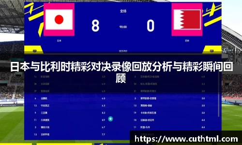 U8娱乐官网入口