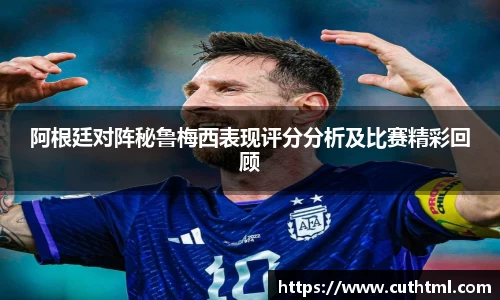 u8集团官网入口