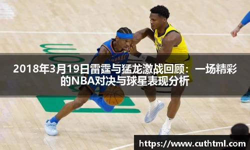 U8娱乐登录网址
