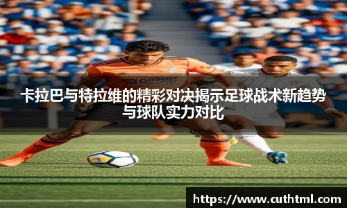 u8集团官网入口