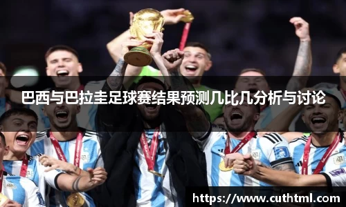 U8娱乐登录网址